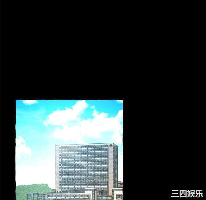 糖果恋人/甜心干爹