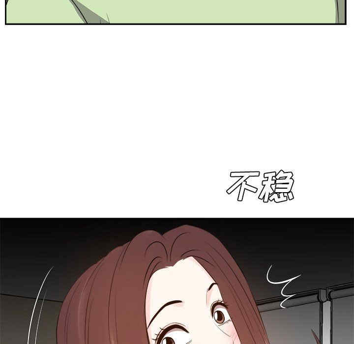 糖果恋人/甜心干爹