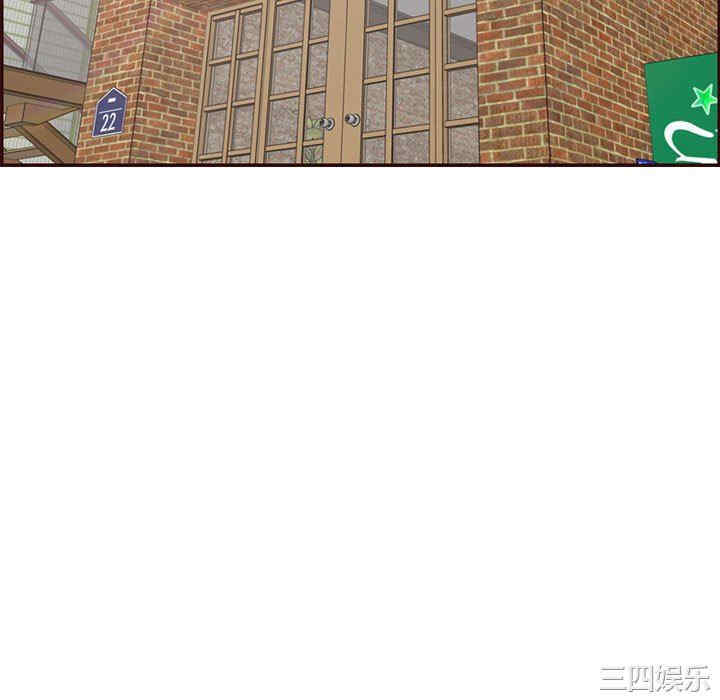 妈妈是女大学生