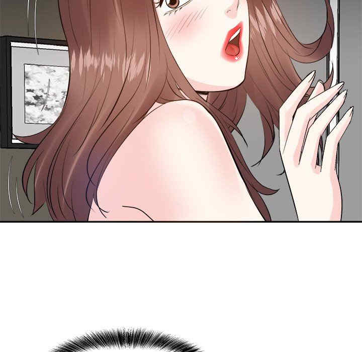 糖果恋人/甜心干爹