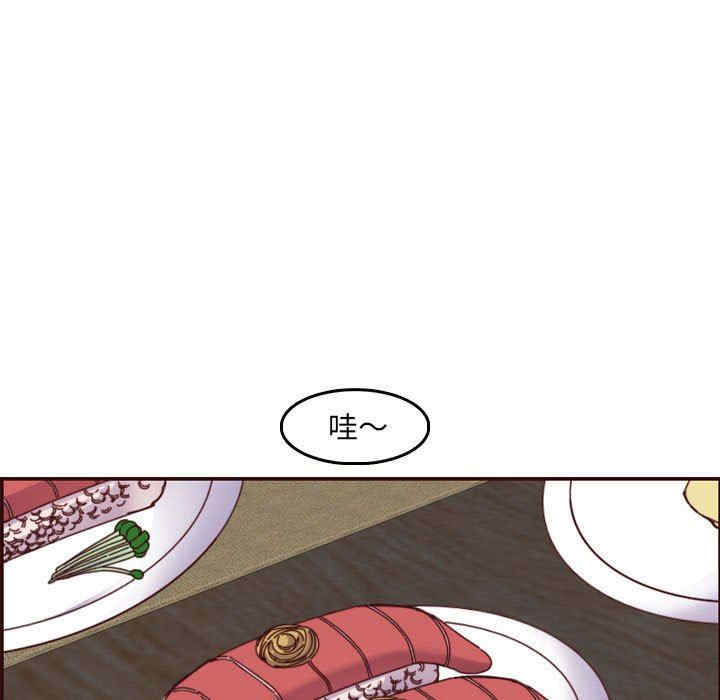 妈妈是女大学生