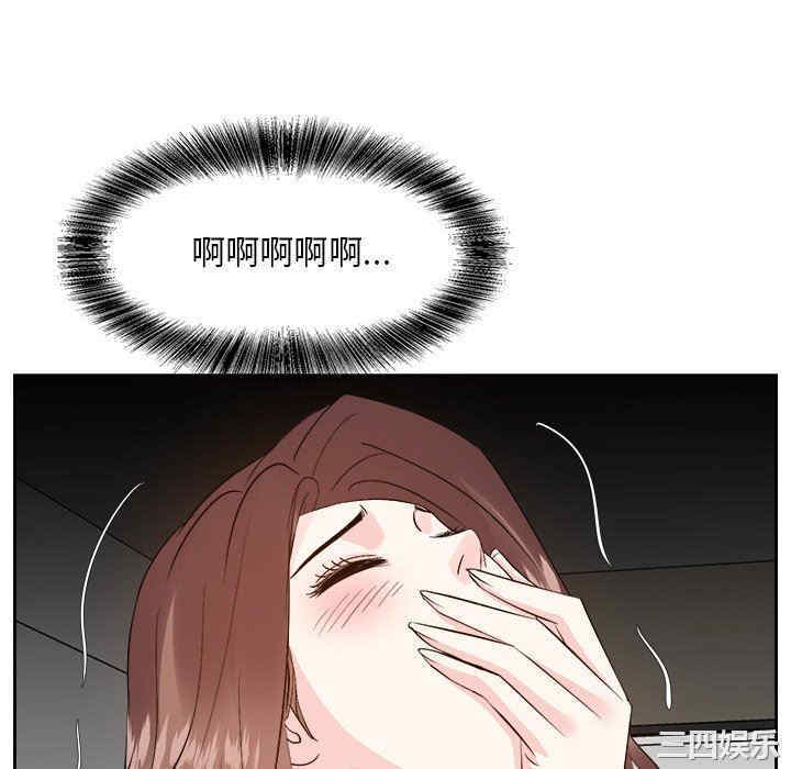 糖果恋人/甜心干爹