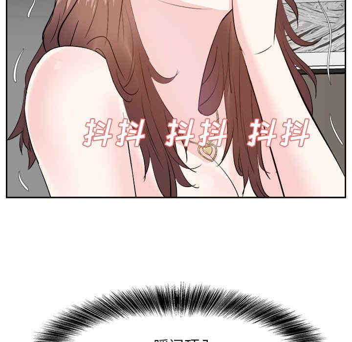 糖果恋人/甜心干爹