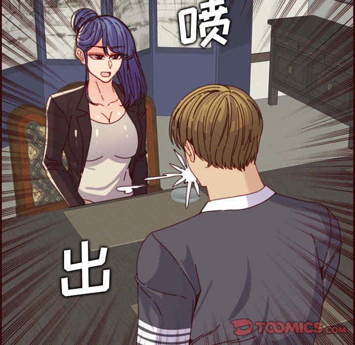 妈妈是女大学生