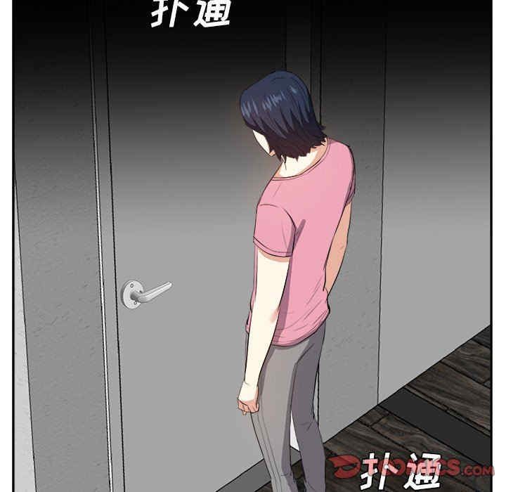 糖果恋人/甜心干爹