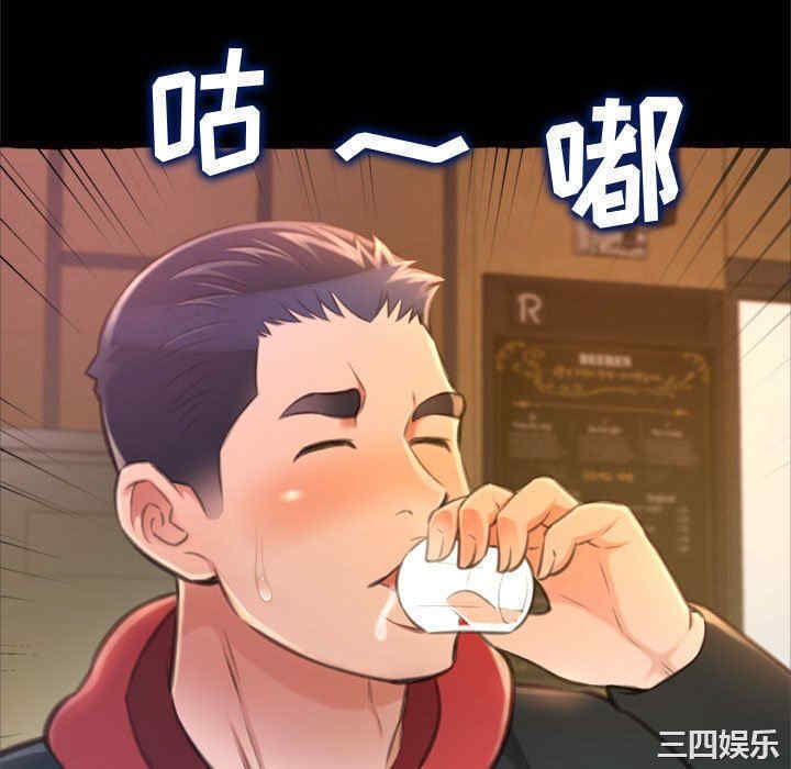 糖果恋人/甜心干爹