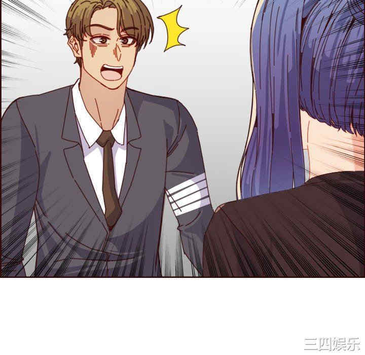 妈妈是女大学生