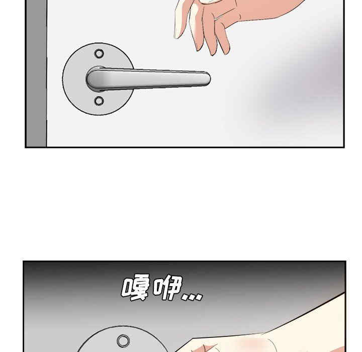 糖果恋人/甜心干爹