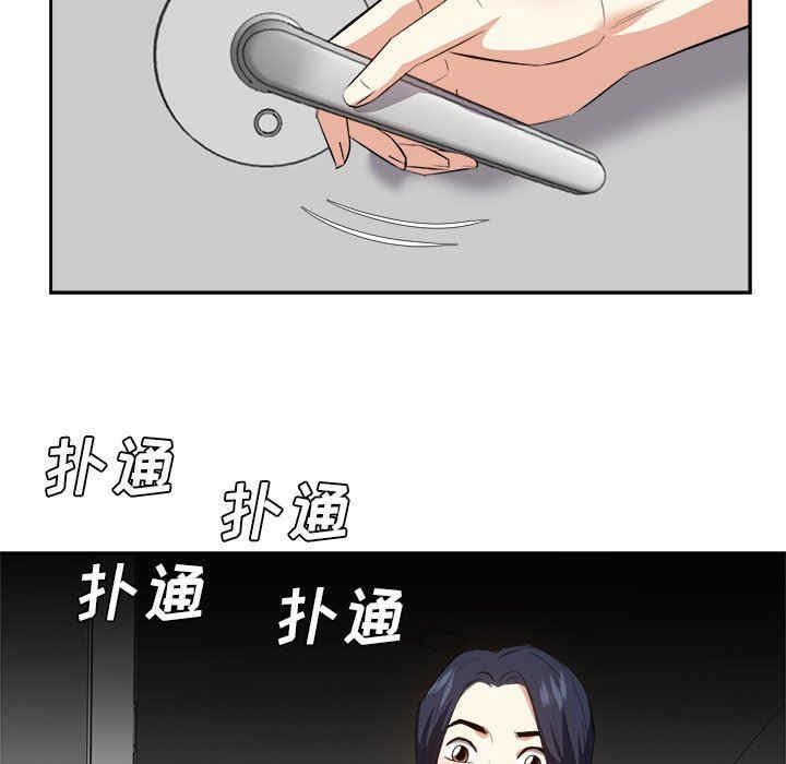 糖果恋人/甜心干爹