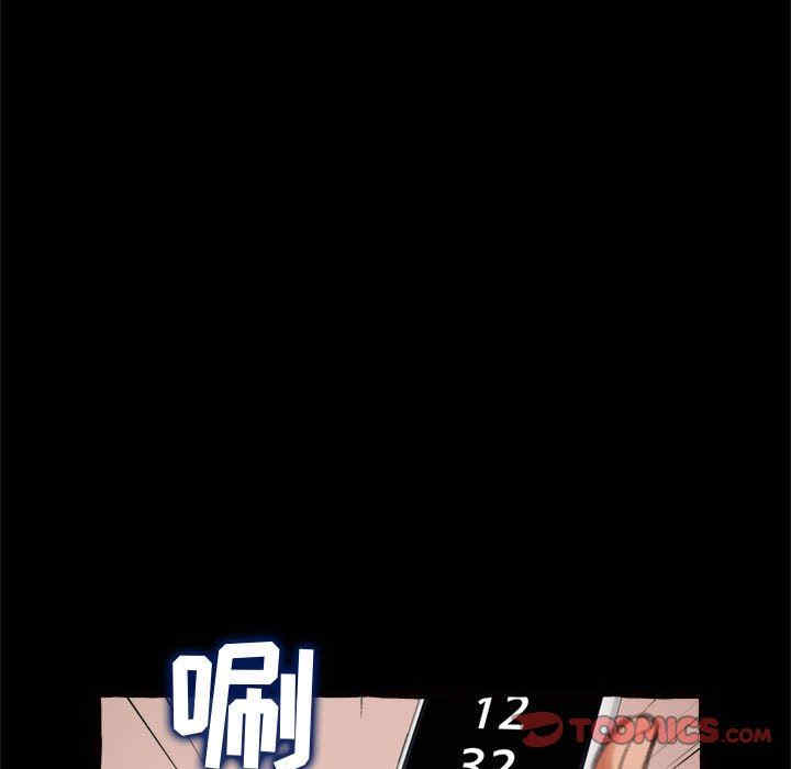 糖果恋人/甜心干爹