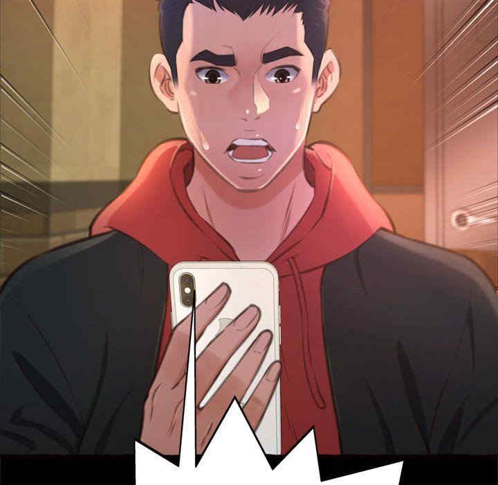 糖果恋人/甜心干爹