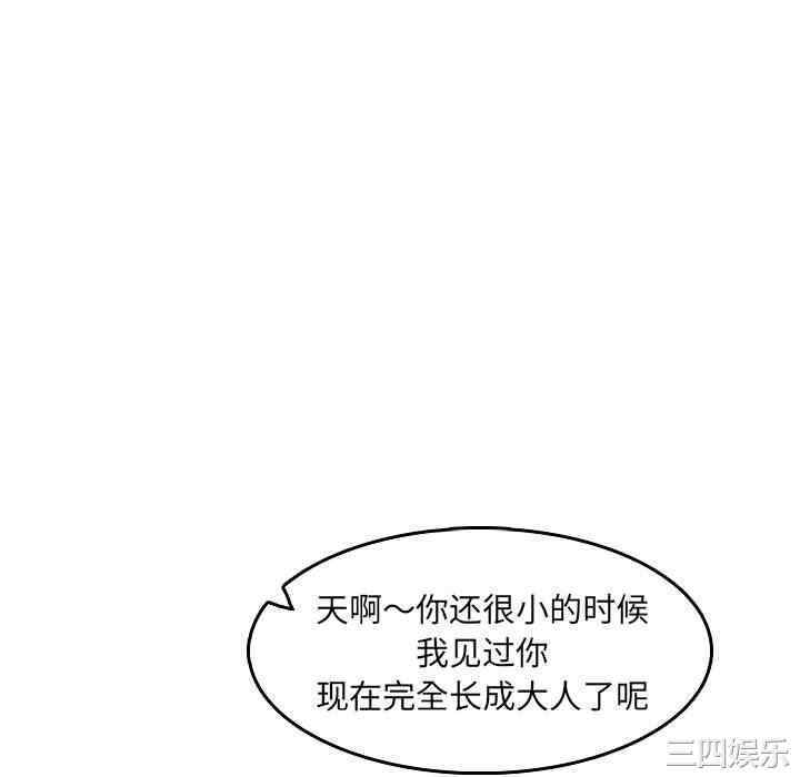 妈妈是女大学生