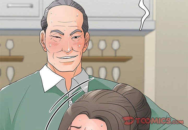 我家的女人们/儿子的乐园