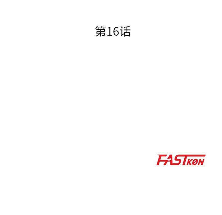 我家的女人们/儿子的乐园