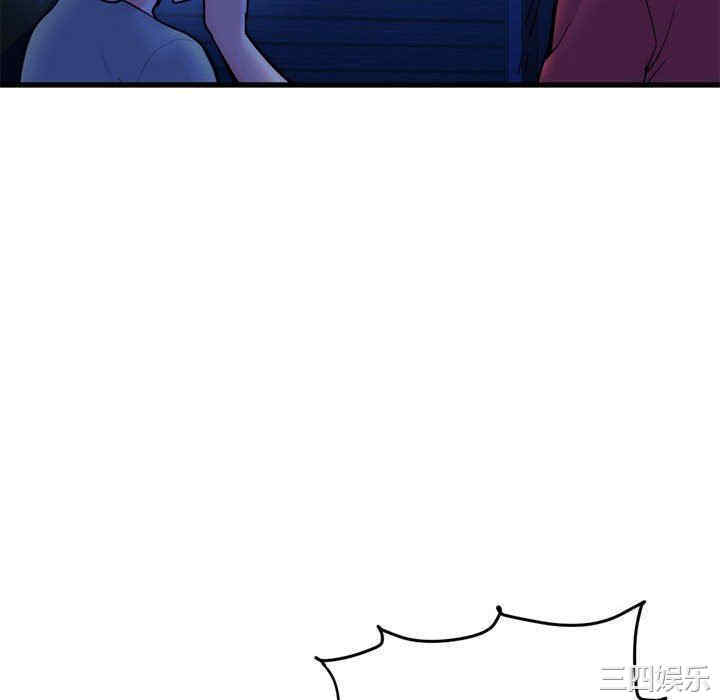 深夜网咖/深夜网吧