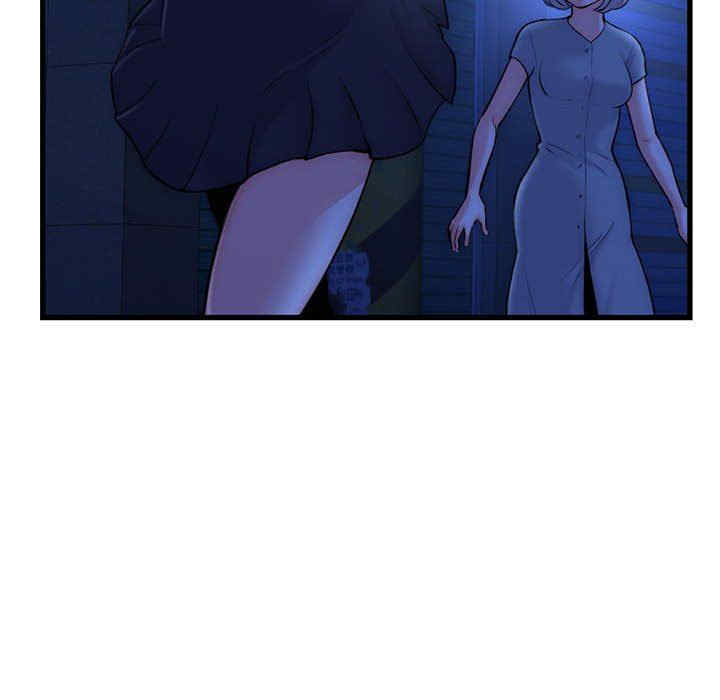 深夜网咖/深夜网吧