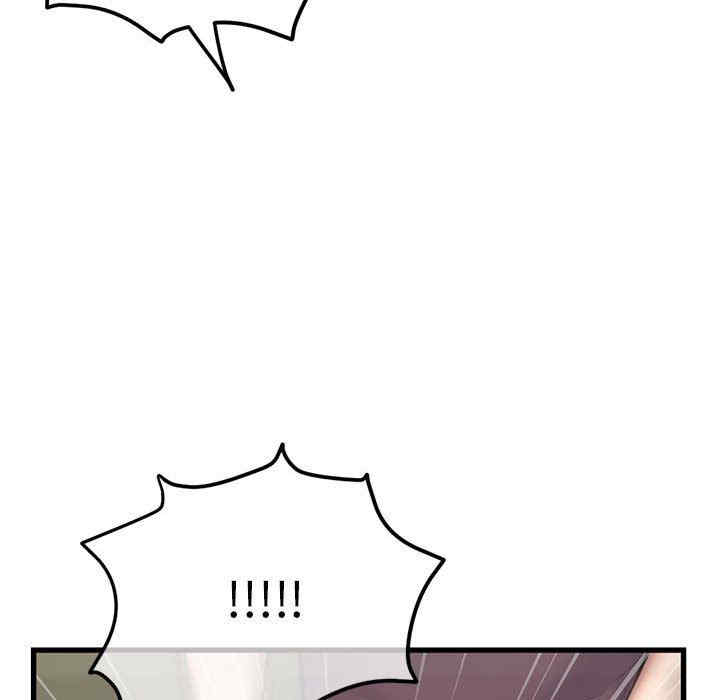 深夜网咖/深夜网吧