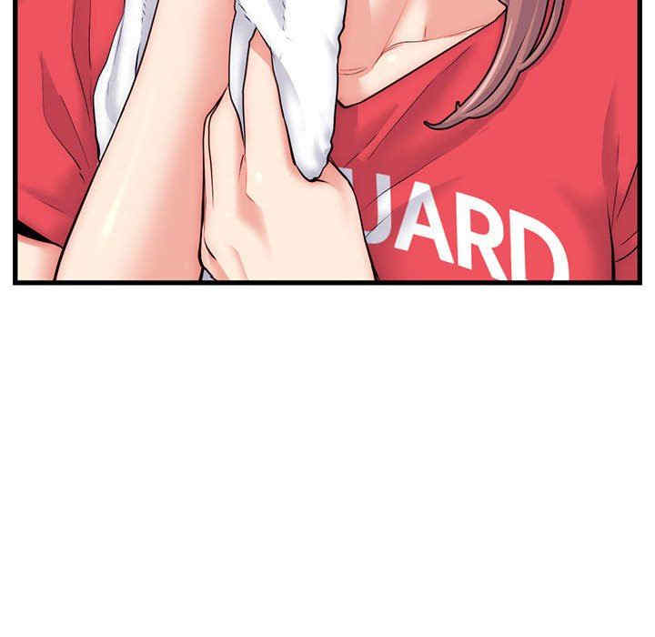 深夜网咖/深夜网吧