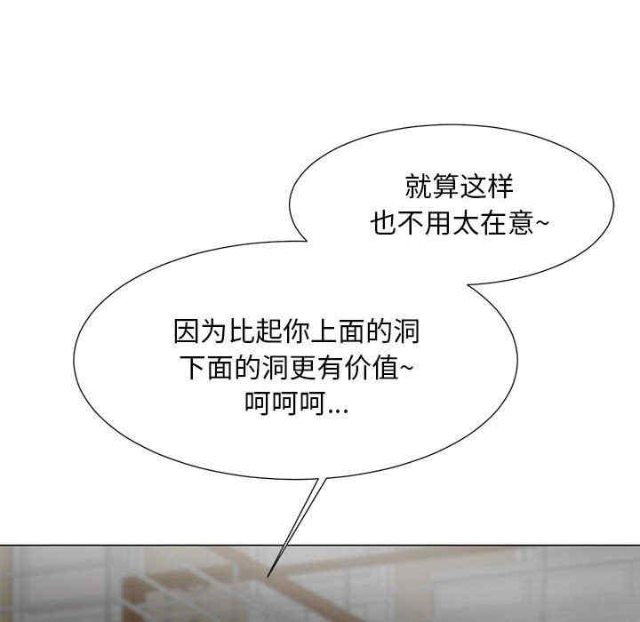 我家的女人们/儿子的乐园