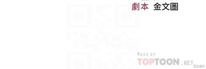 女儿闺蜜都归ME