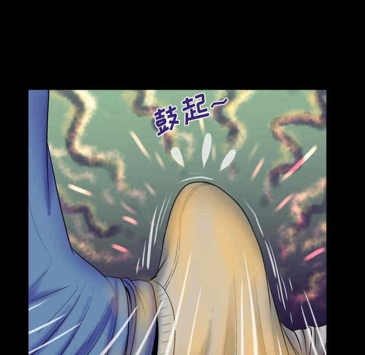 婶婶/与婶婶的秘密