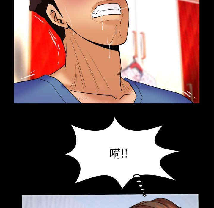 婶婶/与婶婶的秘密