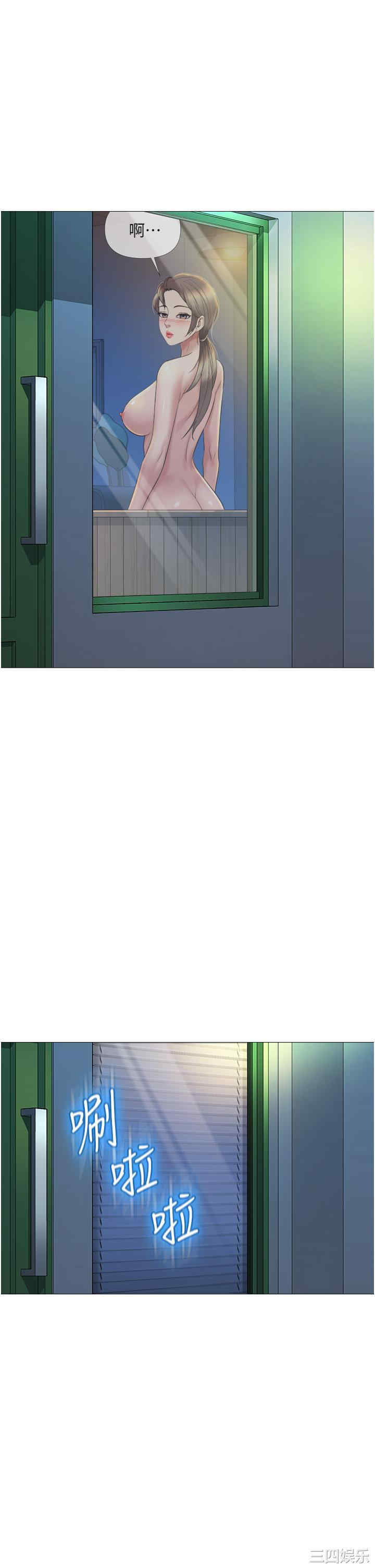 女儿闺蜜都归ME