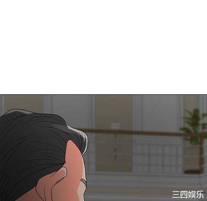 我家的女人们/儿子的乐园