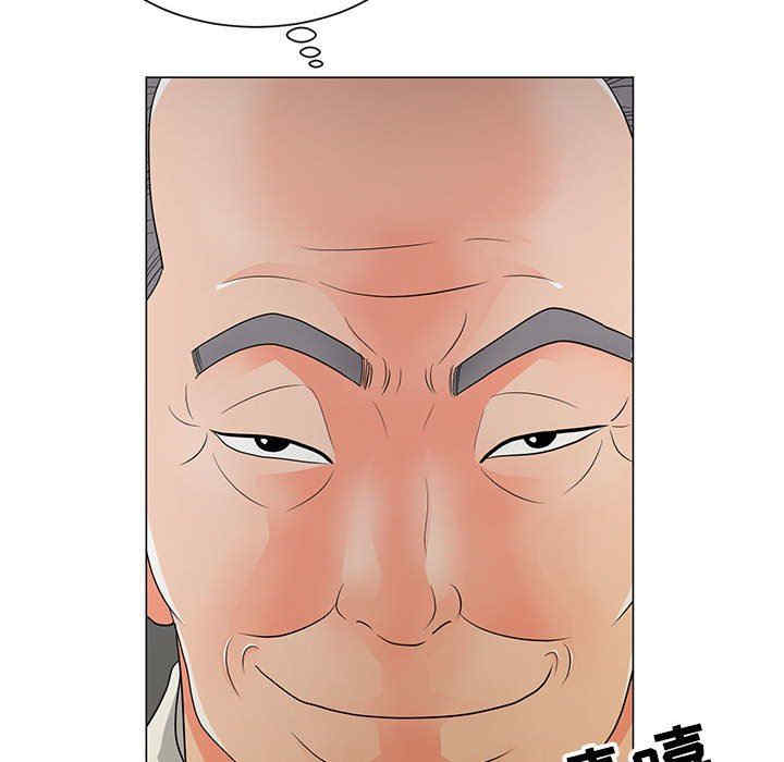 我家的女人们/儿子的乐园