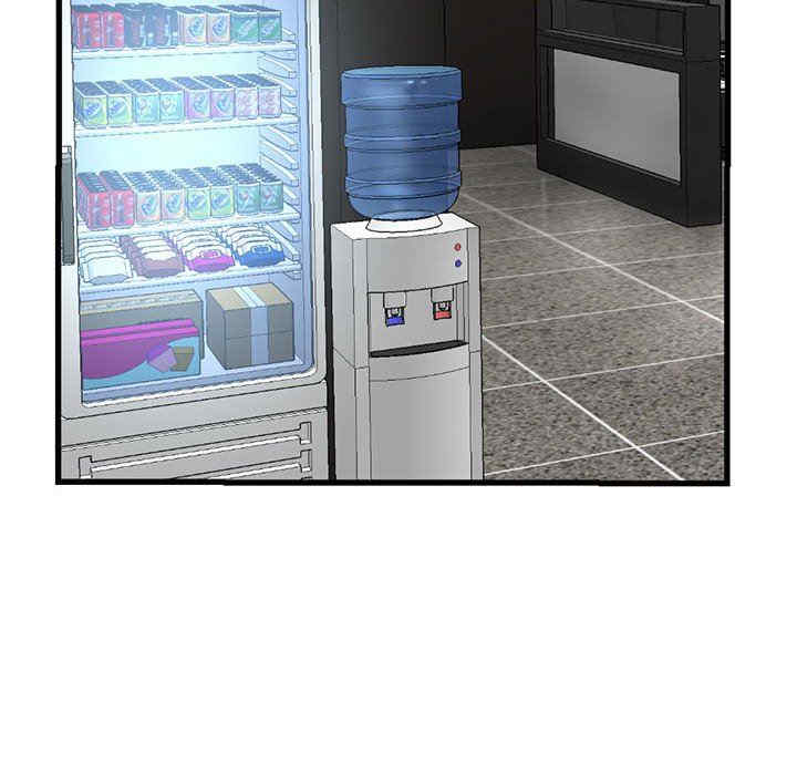 深夜网咖/深夜网吧