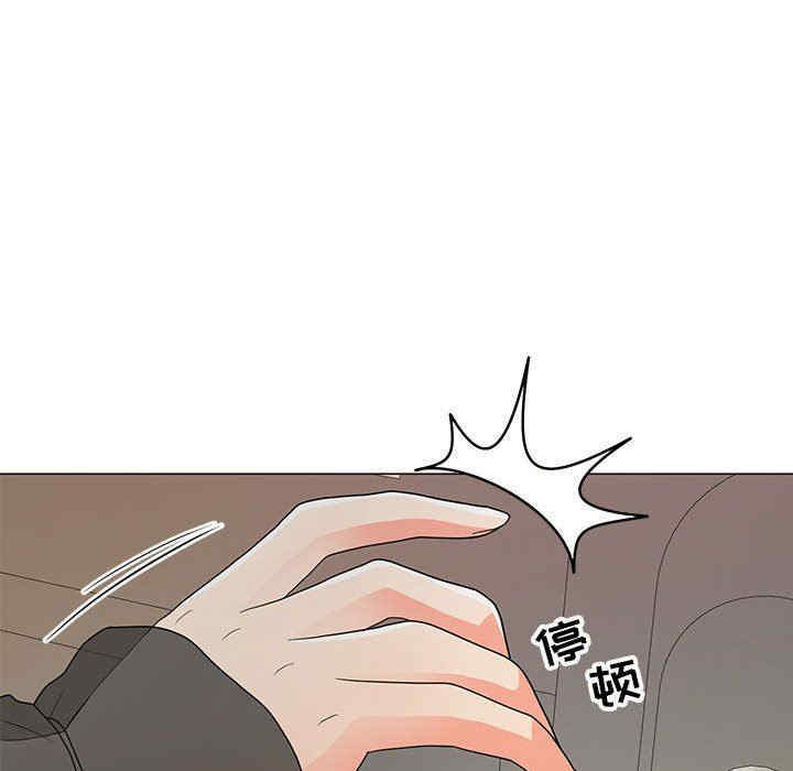 我家的女人们/儿子的乐园