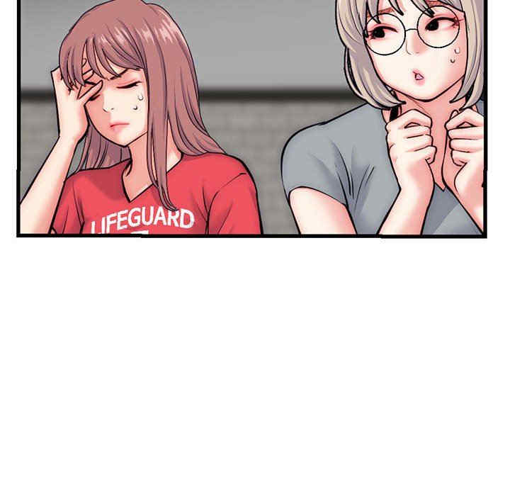 深夜网咖/深夜网吧