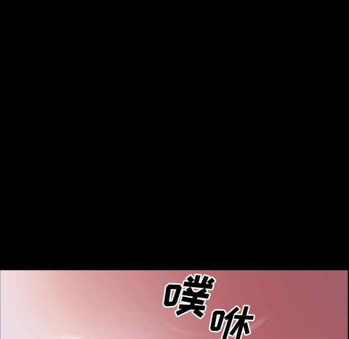 一次成瘾