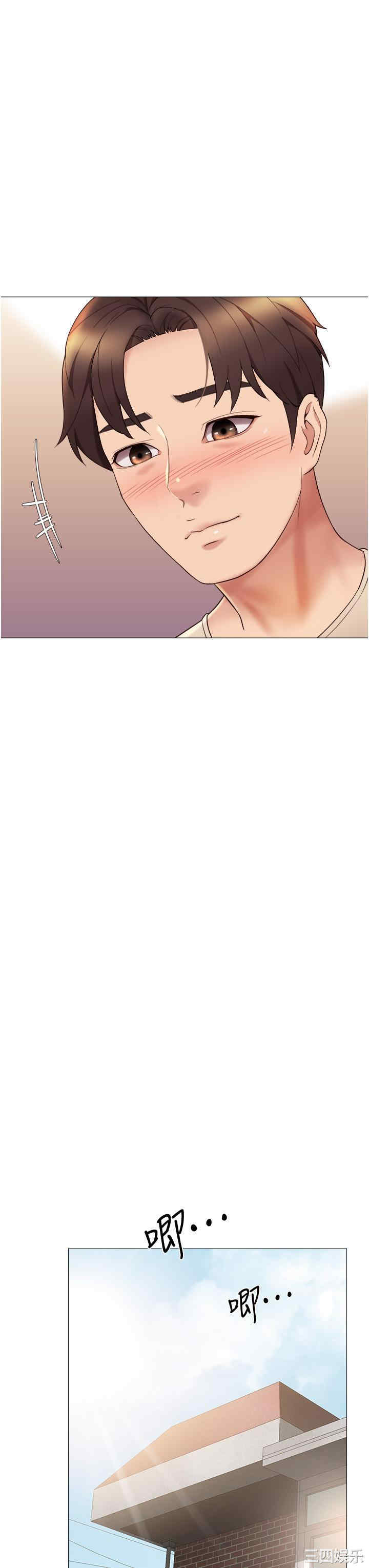 女儿闺蜜都归ME