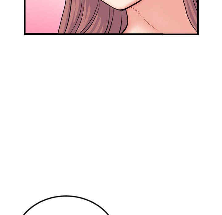 深夜网咖/深夜网吧