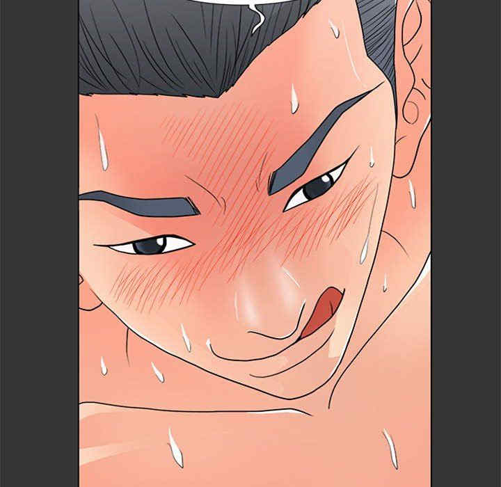 我家的女人们/儿子的乐园