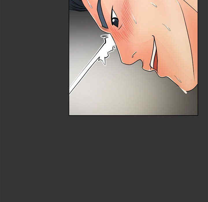 我家的女人们/儿子的乐园