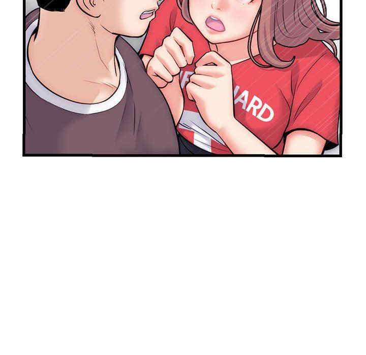 深夜网咖/深夜网吧