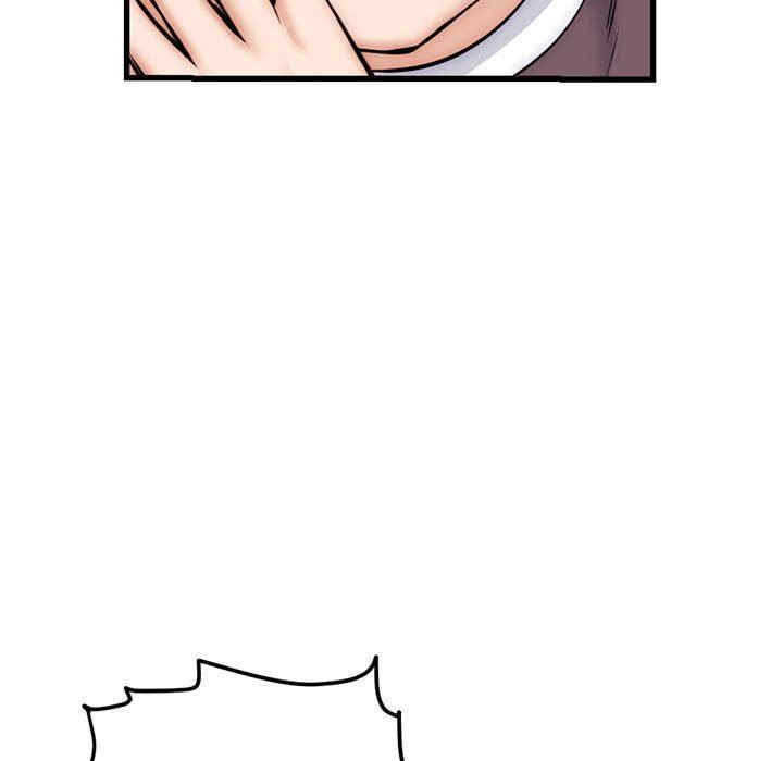 深夜网咖/深夜网吧