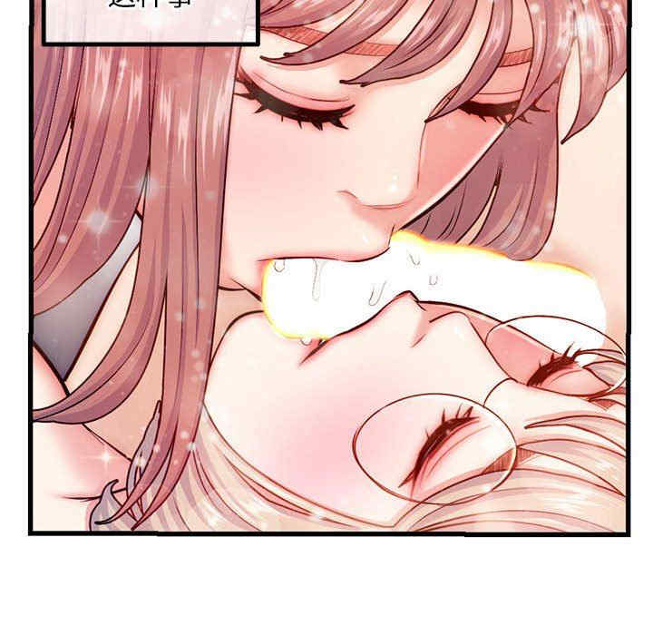 深夜网咖/深夜网吧