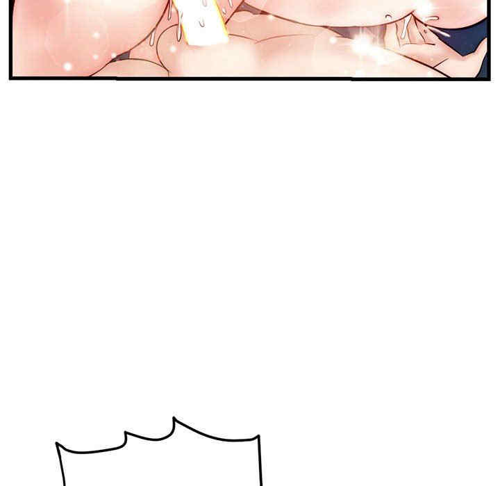 深夜网咖/深夜网吧