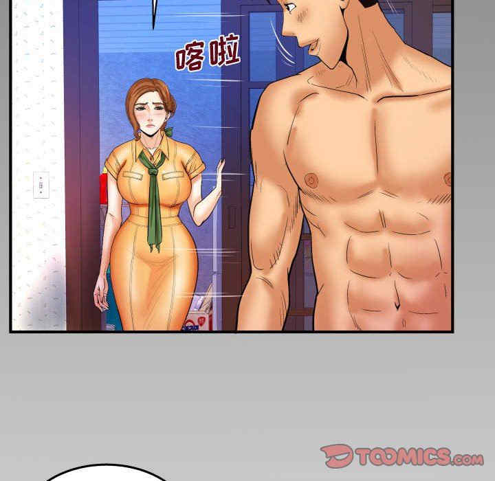 婶婶/与婶婶的秘密