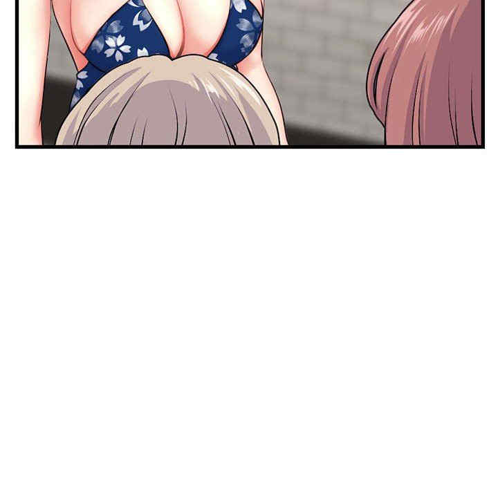 深夜网咖/深夜网吧