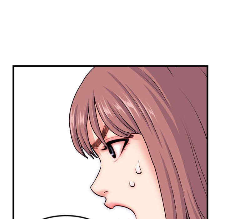 深夜网咖/深夜网吧