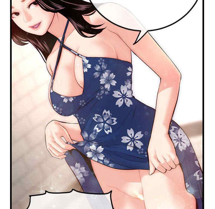 深夜网咖/深夜网吧