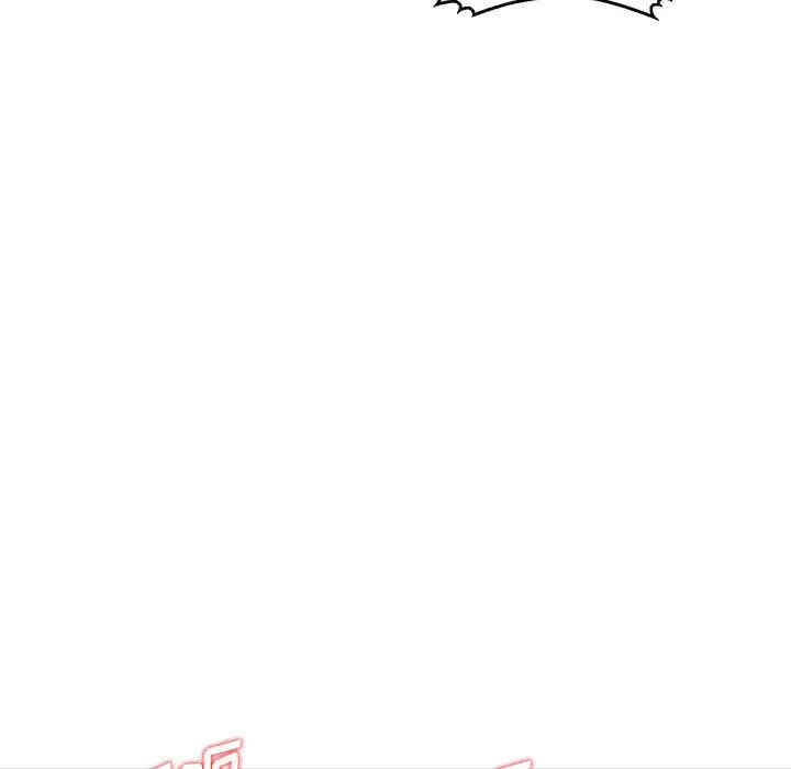 楼下房客不安分/偷食的滋味