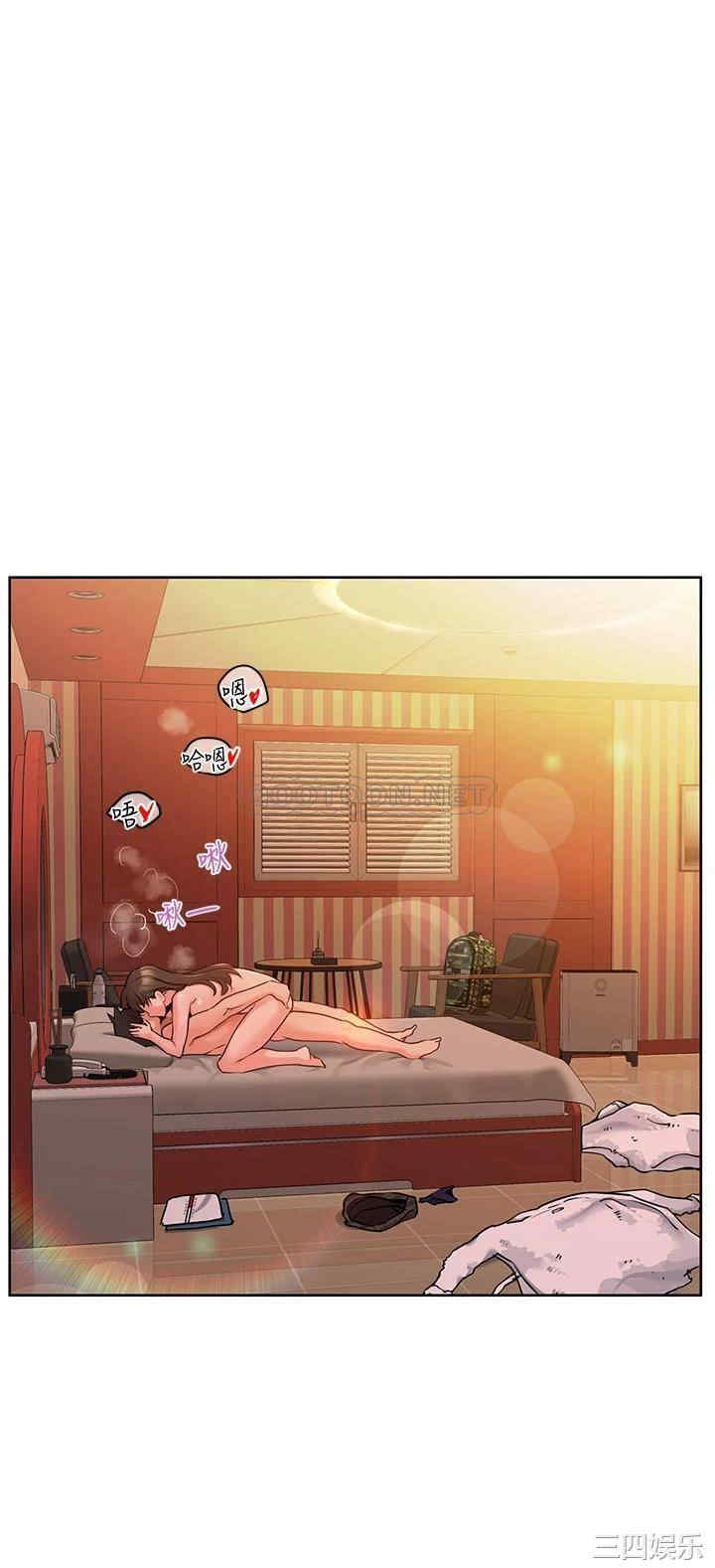 要对妈妈保密唷