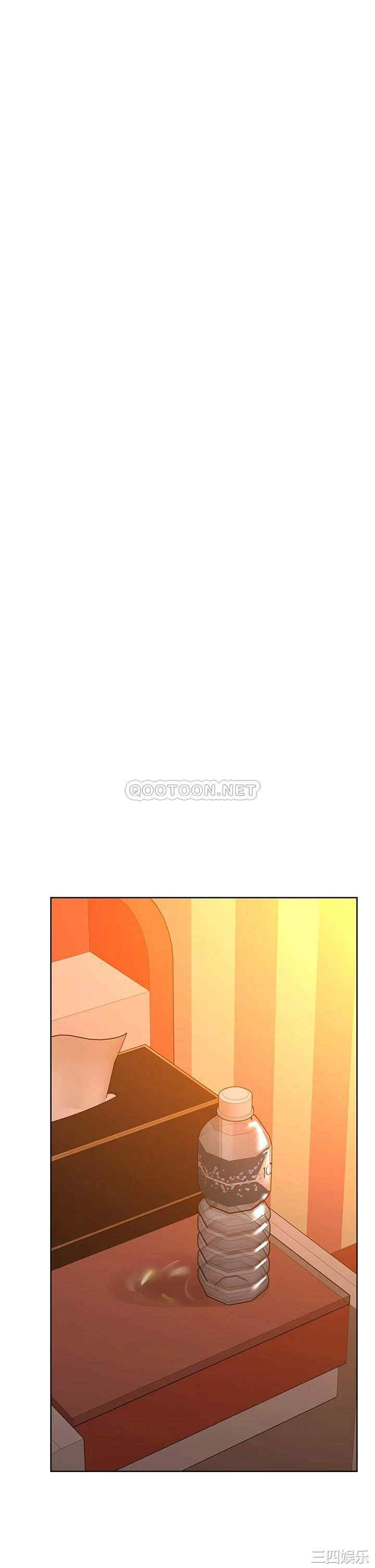 要对妈妈保密唷