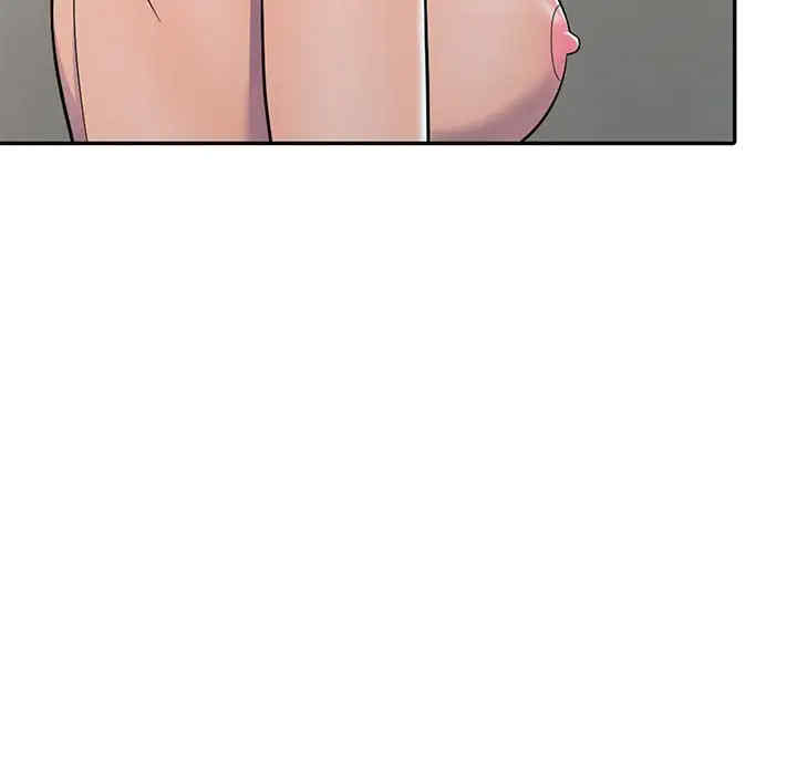 楼下房客不安分/偷食的滋味