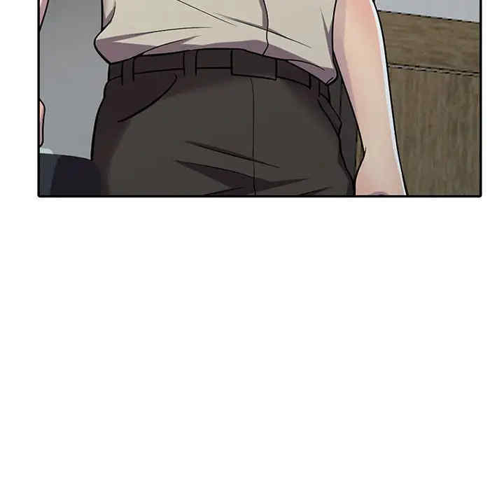 楼下房客不安分/偷食的滋味